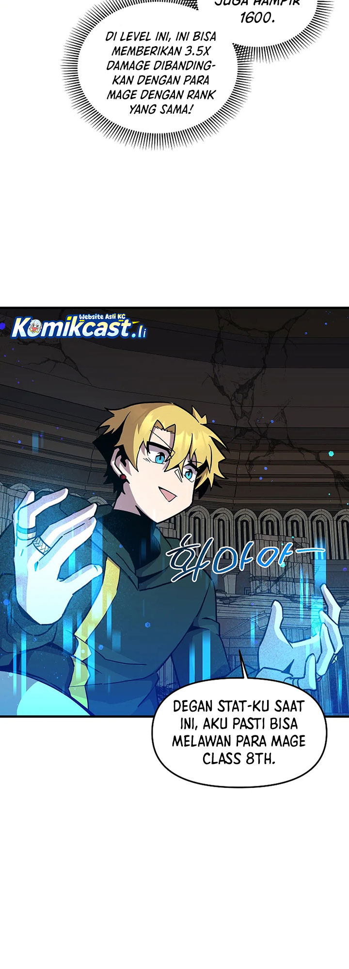 I Am Player Who Suck Alone (Solo Bug Player) Chapter 159 Gambar 37